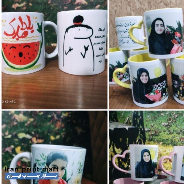 چاپ عکس روی ماگ لباس شاسی لیوان تابلوفرش