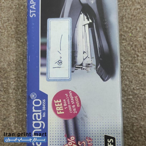 منگنه کتاب مارک کانگورو کاملا نو