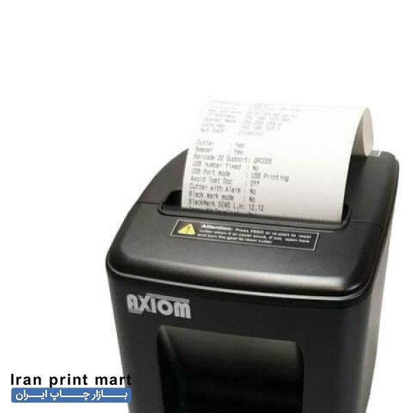 فیش پرینتر حرارتی رستوران