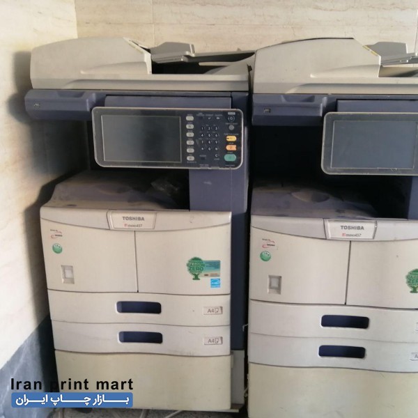 تعمیرات فتوکپی و پرینتر توشیبا 
