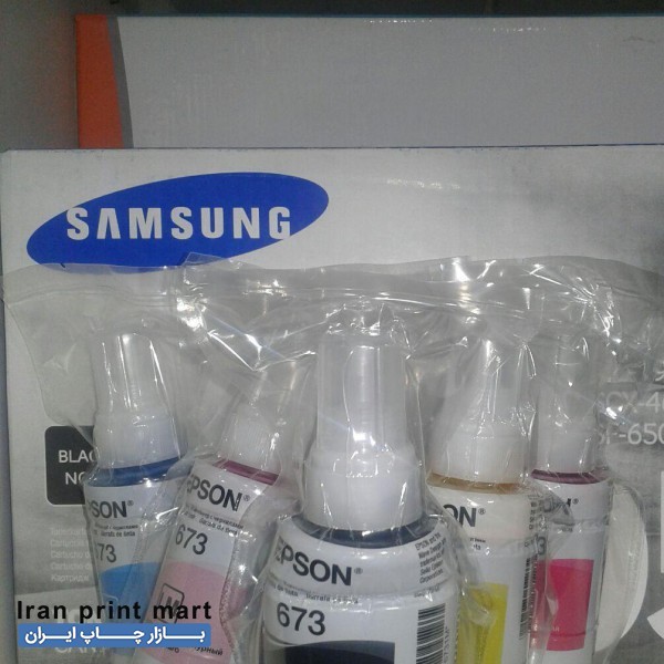 جوهر فابریک اپسون