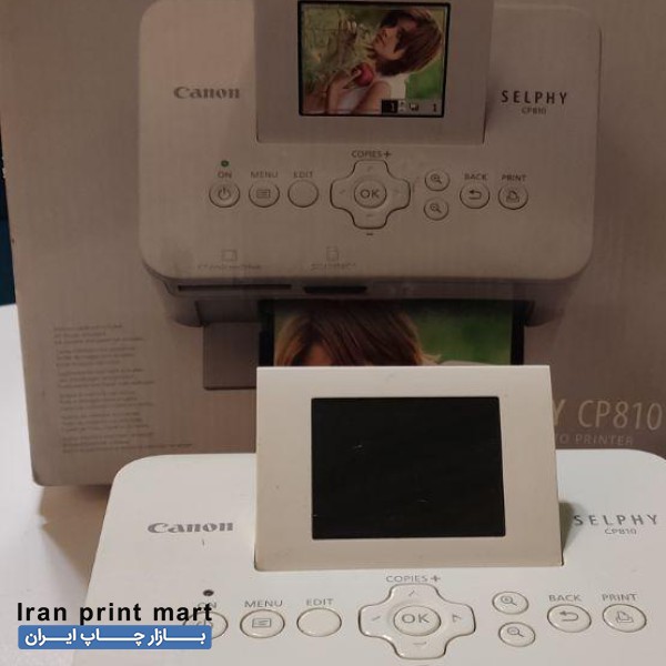 پرینتر چاپ عکس لیزری