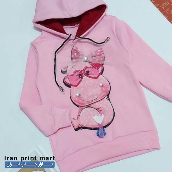 شابلون زن و کارگر ساده خانم یا اقا