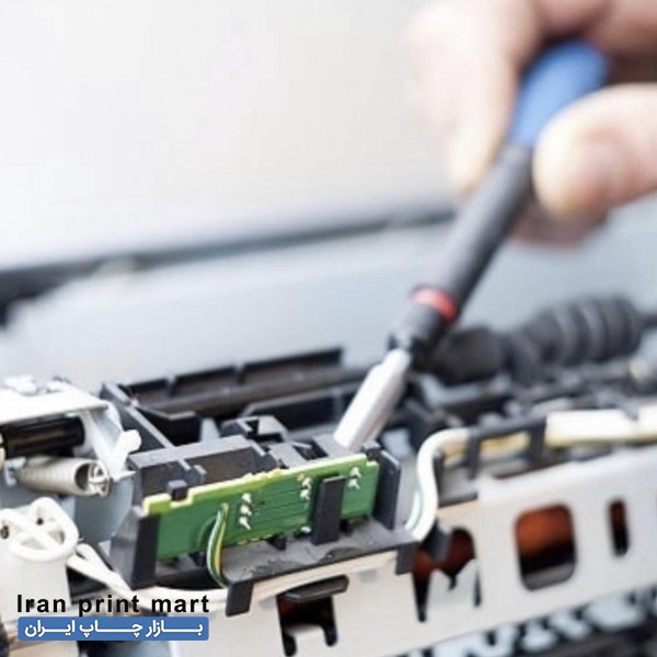 تعمیرات تخصصی کپی و پرینتر در محل شما