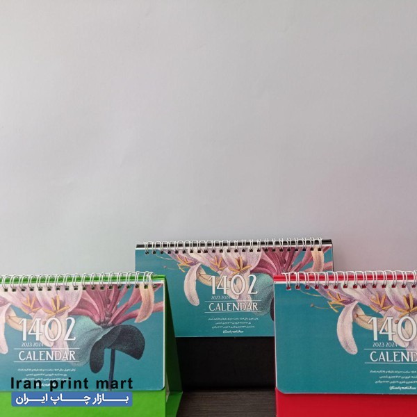 چاپ تقویم و سررسید 1402 جعبه تراکت کاتالوگ لیبل
