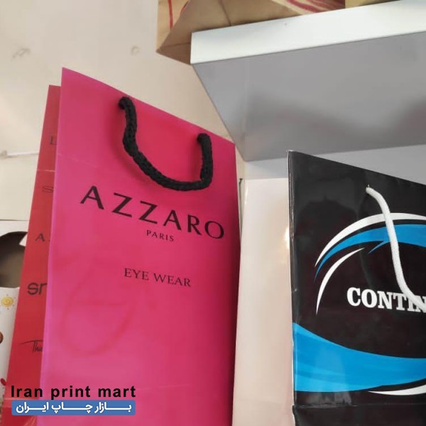 چاپ بنر فلکسی لیبل برچسب کارت ویزیت قبض فاکتور