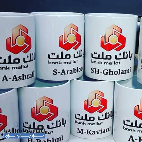 چاپ عکس روی لیوان و تیشرت فرش و غیره