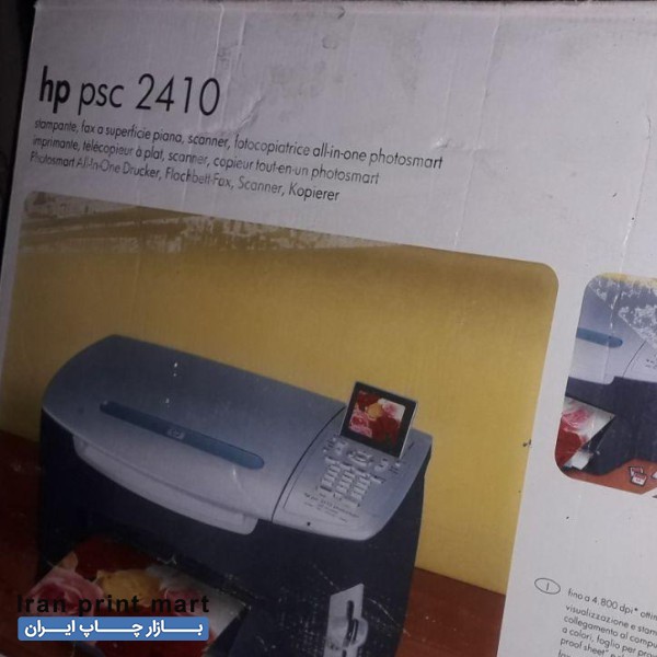 پرینتر جوهر افشان