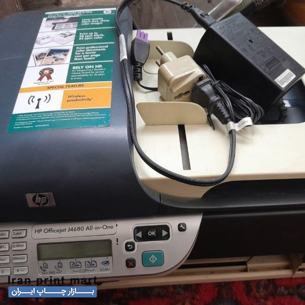 پرینتر جوهر افشان و لیزری hp4680