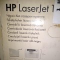 پیرینتر hp لیزری در حد نو