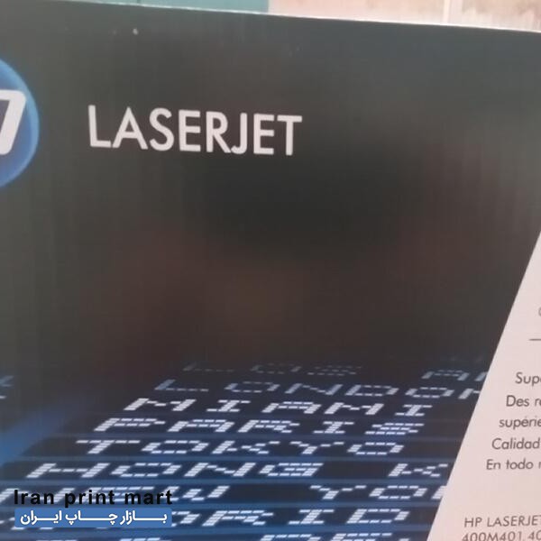 کارتریج hp مدل80A