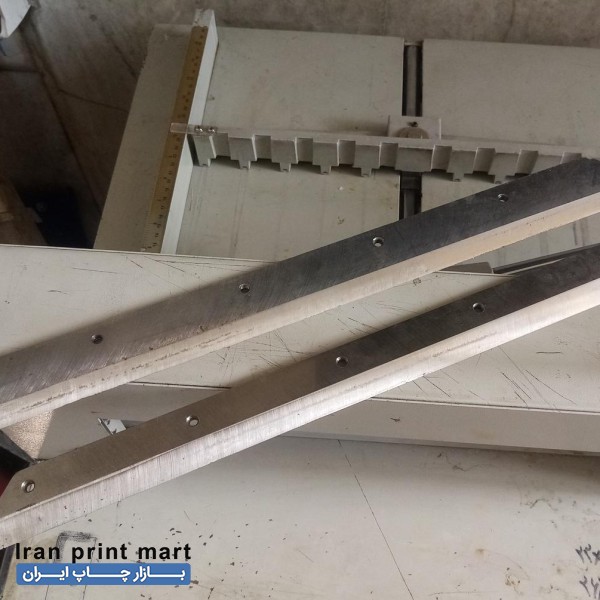 دستگاه برش کاغذ ایستاده 450m