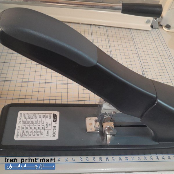 برش کاغذ Ax868 -دستگاه پرس-دستگاه پانچ -منگنه -