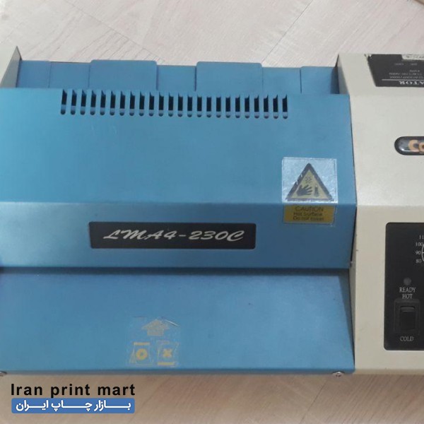 دستگاه پرس کارت و لمینت تا سایز A4
