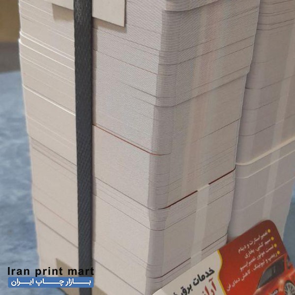 طراحی لوگو چاپ کارت ویزیت برچسب تراکت بنر فاکتور