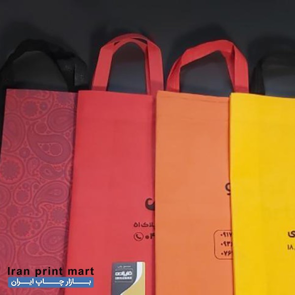 چاپ بگ تبلیغاتی ساک دستی کیف پارچه ای سوزنی شاپینگ