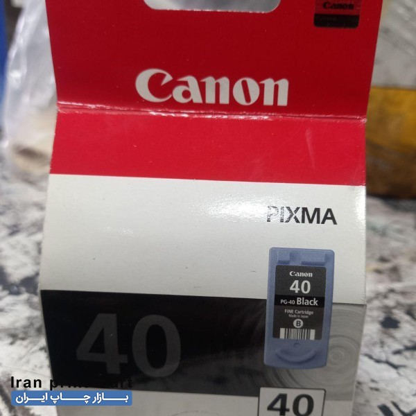 کاتریج فابریک و اصلی