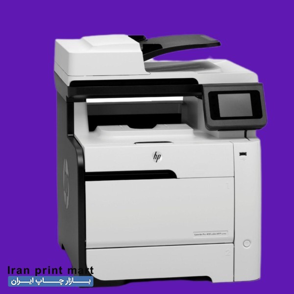 پرینتر چهار کاره لیزری رنگی مدل HP 475dw