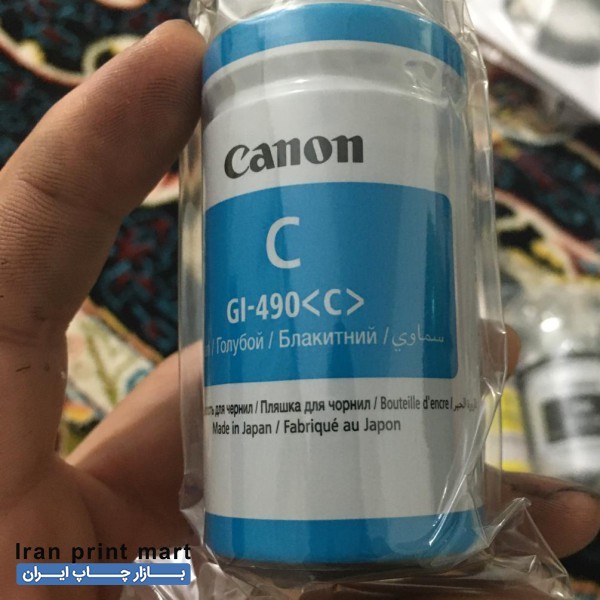 جوهر فابریک کانن