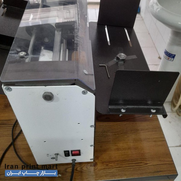 دستگاه پرفراژ و خط تا کاغذ