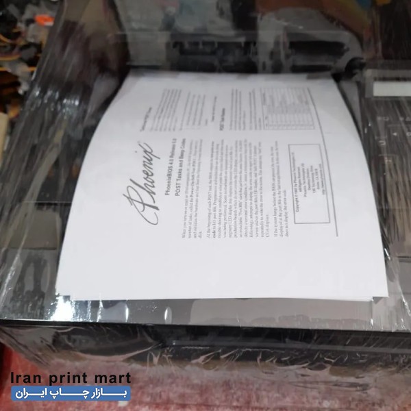 پرینتر لیزری اچ‌پی HP LaserJet Pro M401d دو روزن