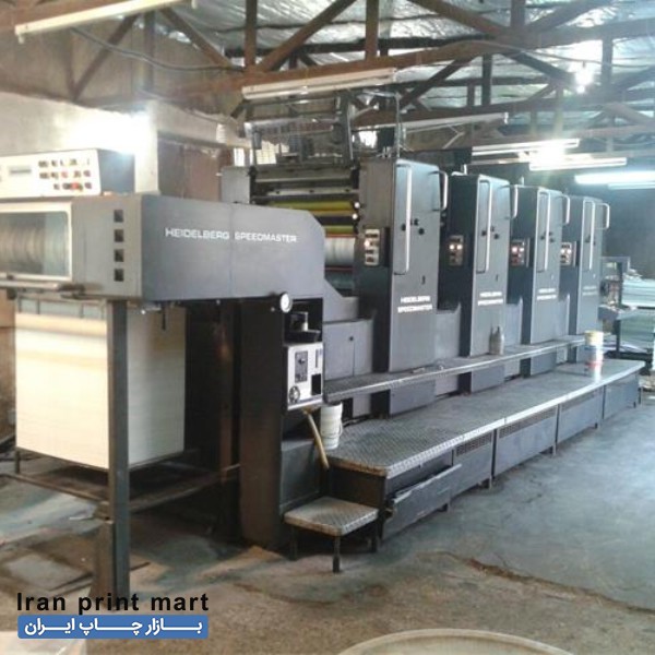 دستگاه افست دو ورقی چهار رنگ