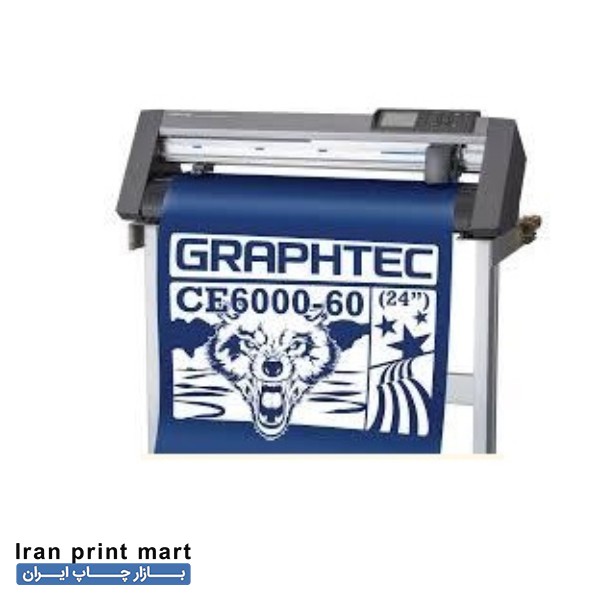 تعمیرات کاتر پلاتر گرافتک کوپم و ...