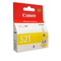 کارتریج پرینتر کانن 521 رنگی