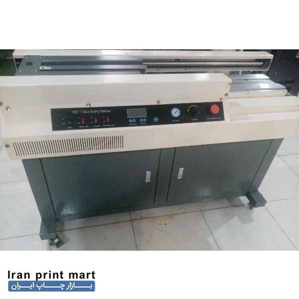 دستگاه چسب گرم صحافی