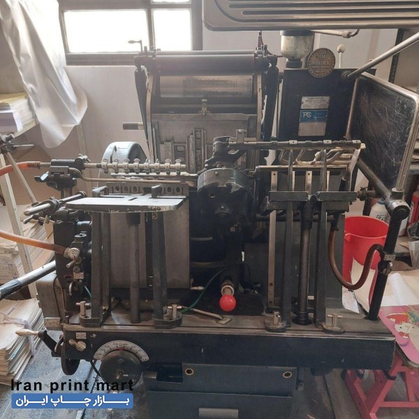 دستگاه برش و ملخی