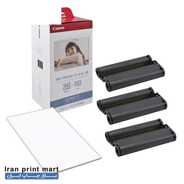 کارتریج کانن KP-108IN با 108 برگ کاغذ