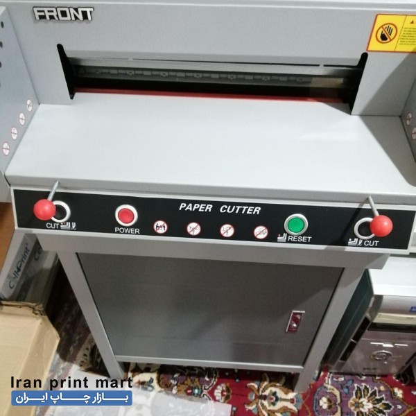 دستگاه برش کاغذ FERONT دهنه 45