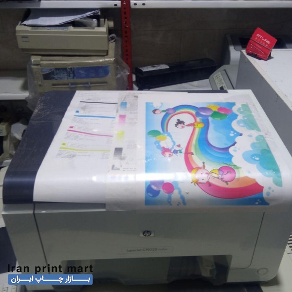 پرینتر رنگی لیزری  hp1025