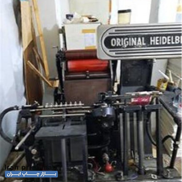 ستگاه ملخی نیم ورقی مدل بالا