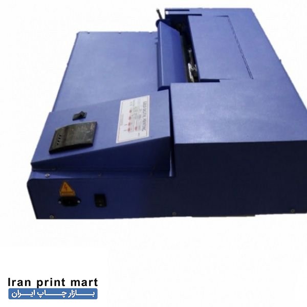 طلاکوب SG135