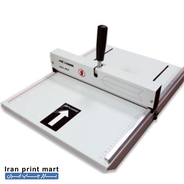 دستگاه پرفراژ کاغذ دستی CM-480