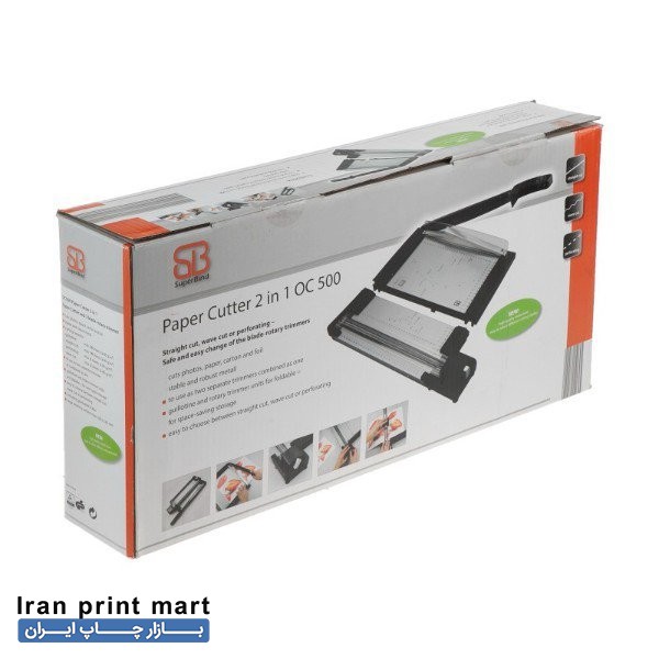 کاتر کاغذ oc500