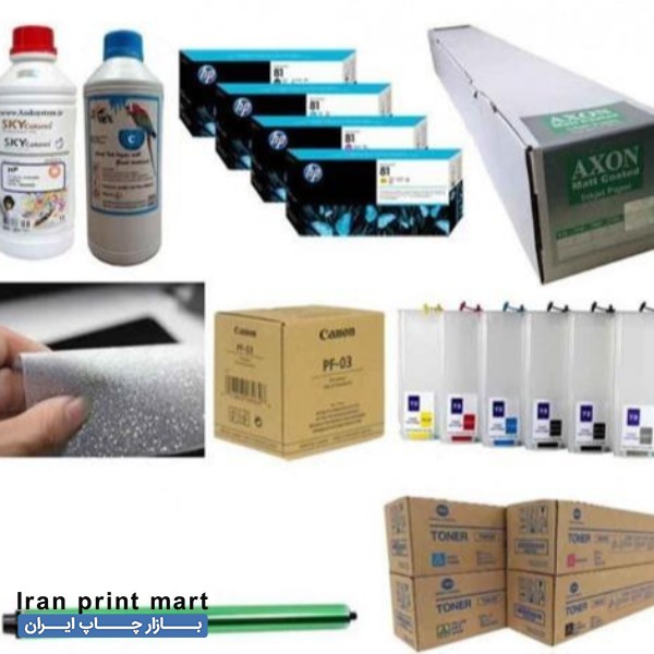 هد اصل پلاتر و  قطعات مصرفی