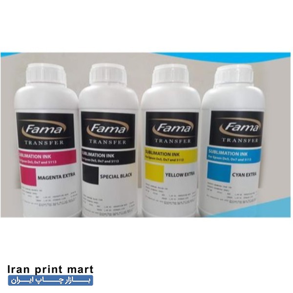 جوهر سابلیمیشن فاما