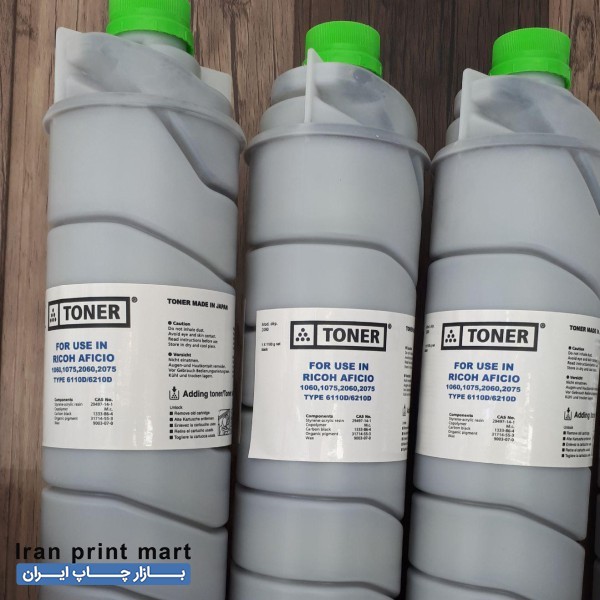 تونر آفیشیو 6210D