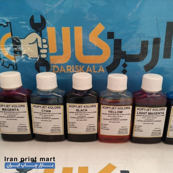 جوهر خوراکی پرینتر اپسون kopykake