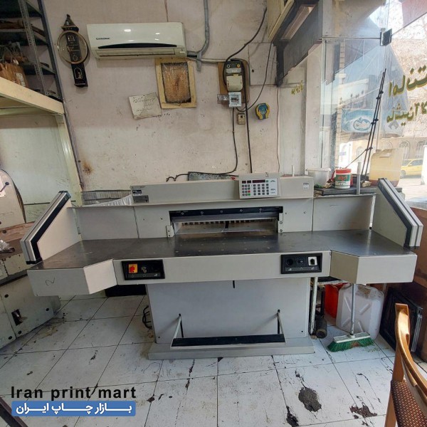 برش کاغذ دهنه72  المان