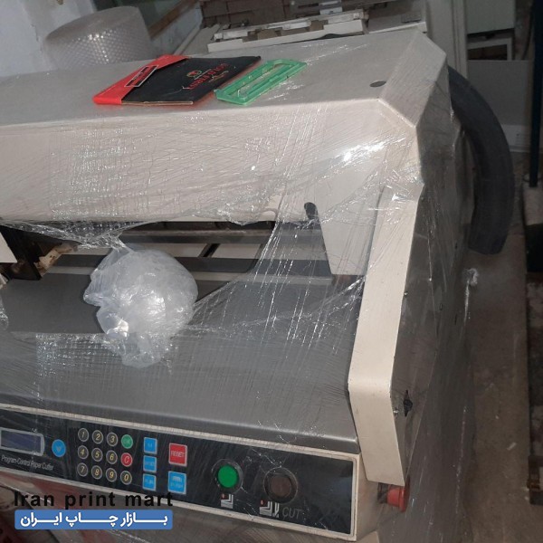 برش کاغذ 4605R