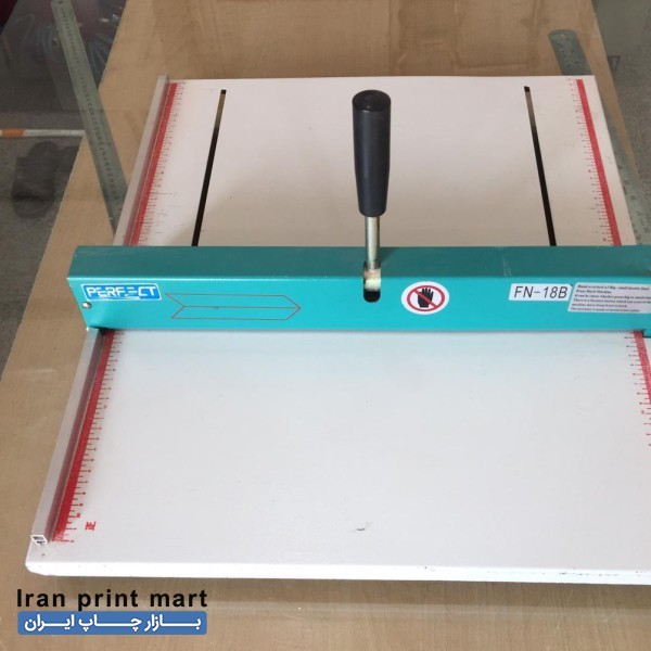 خط زن و تاکن صحافی