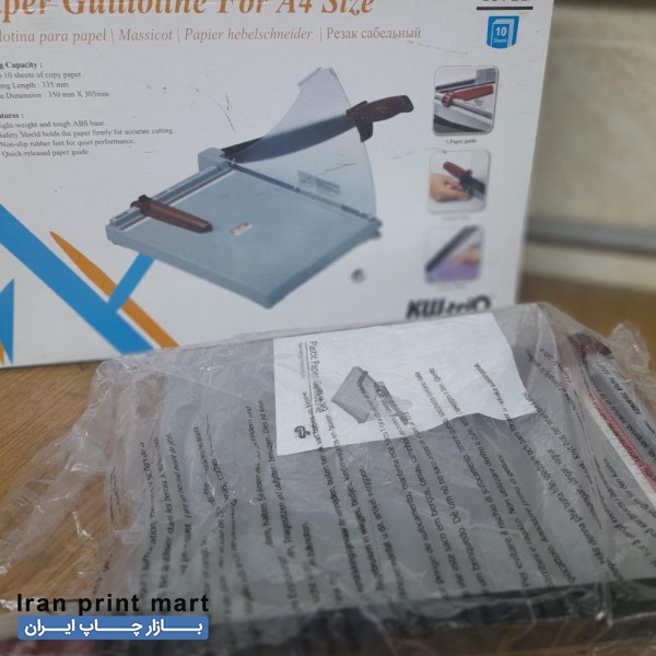 کاتر برش کاغذ پرس لمینت A4