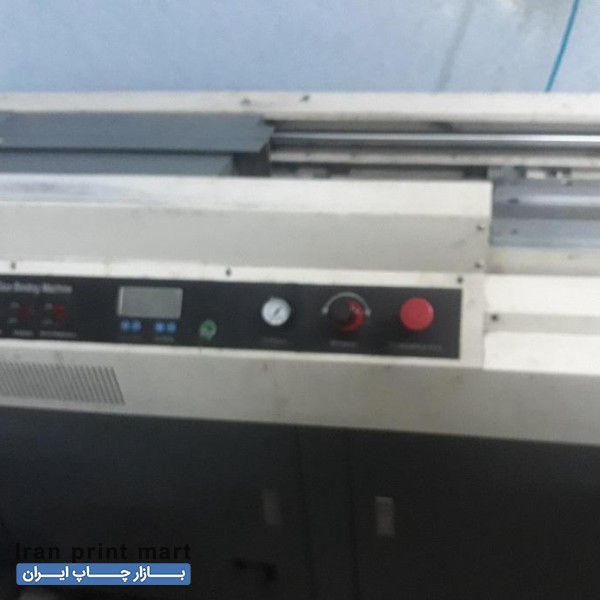 دستگاه صحافی چسب گرم کتاب تا سایز A3