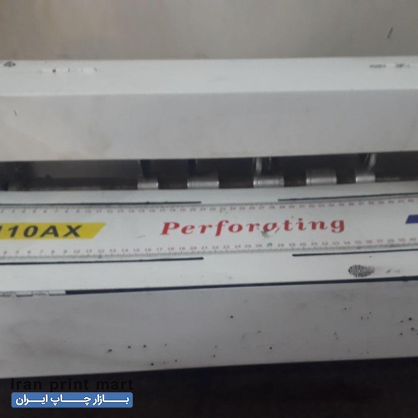 دستگاه پرفراژ و خط تا