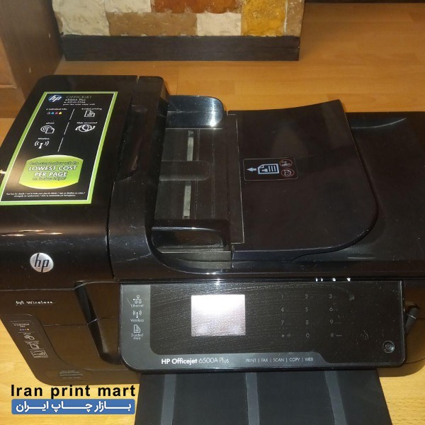 پرینتر office jet6500A جوهر افشان