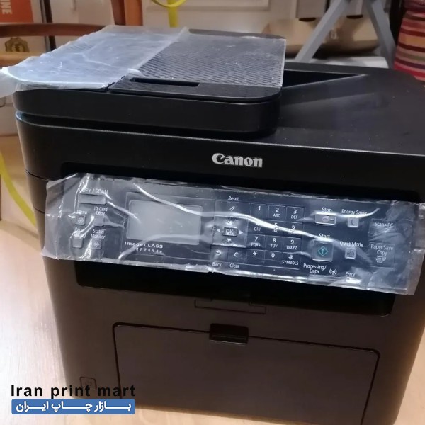 پرینتر لیزری کانن مدل MF244dw