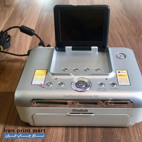 پرینتر چاپ عکس رنگى kodak